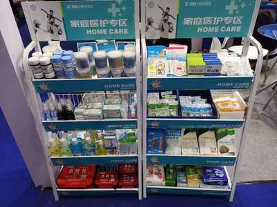小傷口護理專家閃耀CMEF，景迪醫療引領日常護理新風尚
