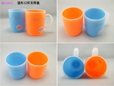 汕頭澄海優質塑料口杯供應——圓形無蓋設計，滿足日常飲水需求