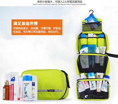 輕裝上陣，悅享旅途 多功能旅行洗漱包產品詳情頁