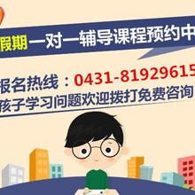 河南國華教育 專業教育咨詢，助力學業與職業發展