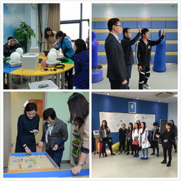 心靈港灣，陽光啟航——記我校大學生心理健康教育咨詢指導中心校園體驗開放日活動